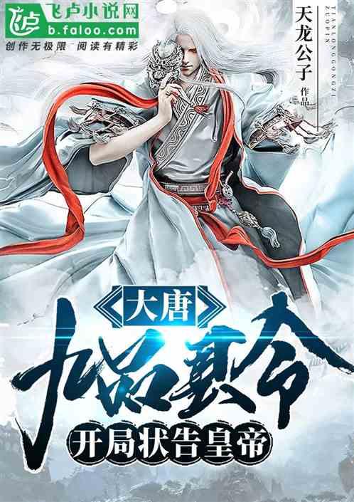 中国农业机械工业协会监事长李有吉一行调研卫禾传动